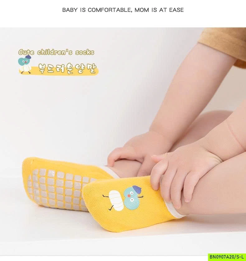 SÉT 3Đ TẤT  LƯỜI KUTE