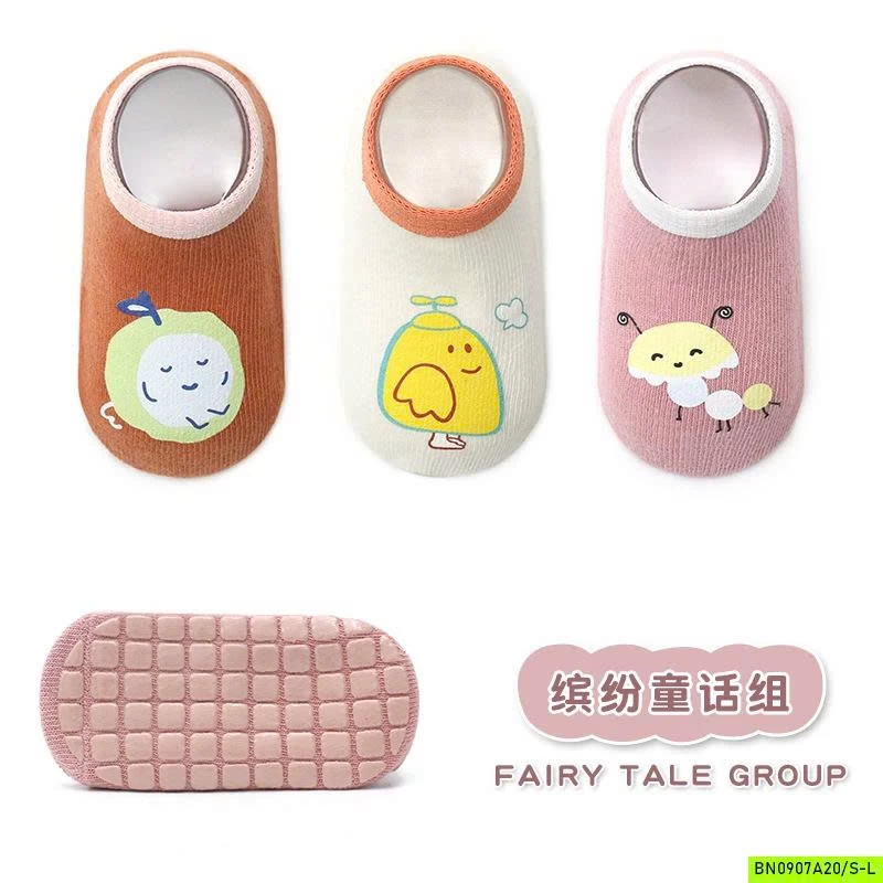 SÉT 3Đ TẤT  LƯỜI KUTE