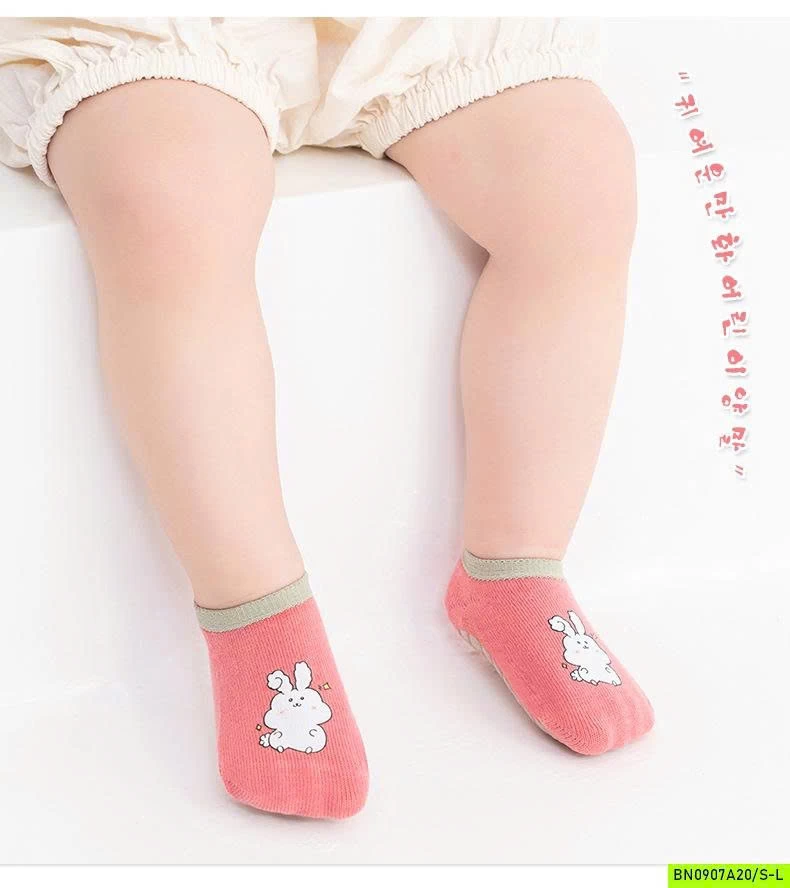 SÉT 3Đ TẤT  LƯỜI KUTE