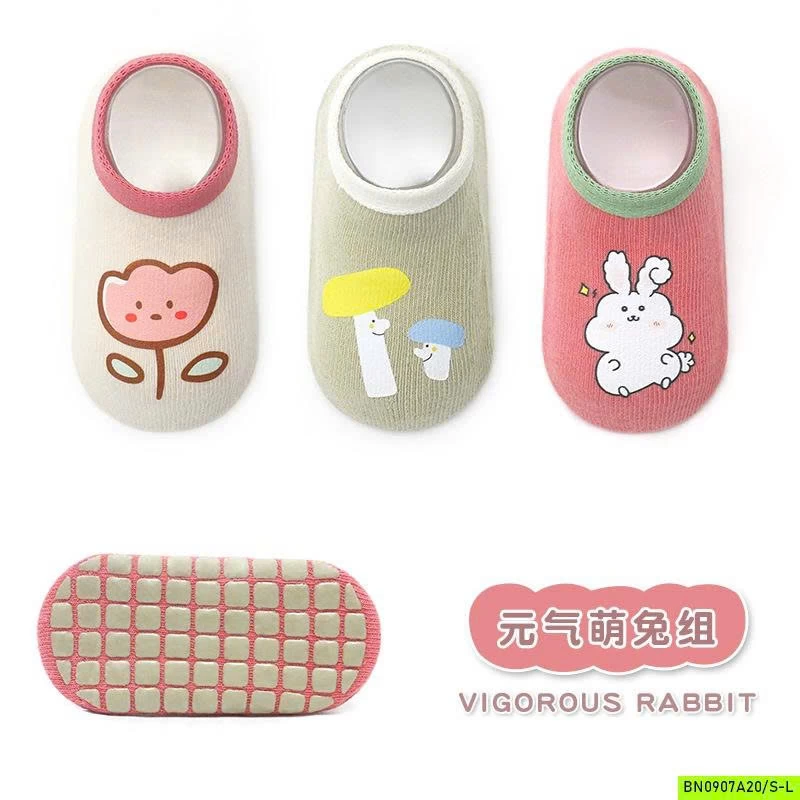 SÉT 3Đ TẤT  LƯỜI KUTE