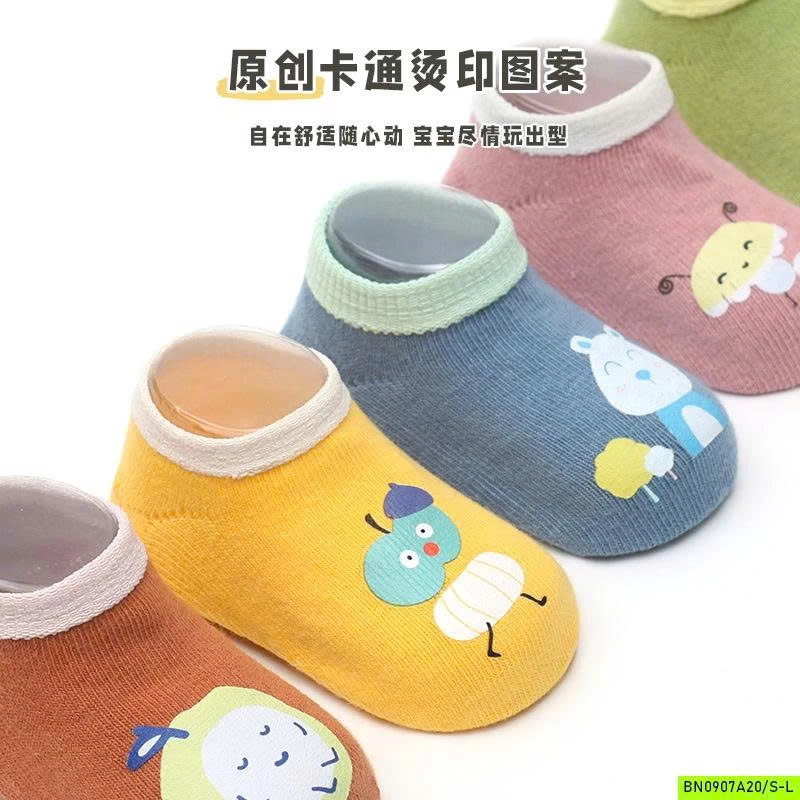 SÉT 3Đ TẤT  LƯỜI KUTE