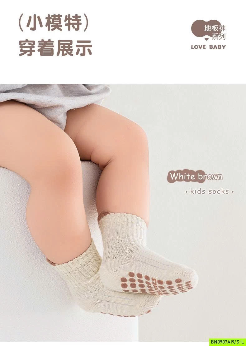 SÉT 4Đ TẤT CHỐNG TRƯỢT CAO CỔ