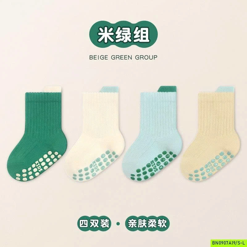 SÉT 4Đ TẤT CHỐNG TRƯỢT CAO CỔ