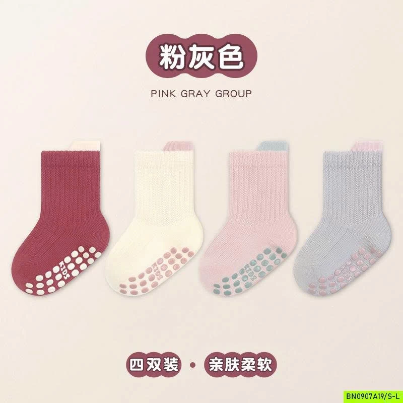 SÉT 4Đ TẤT CHỐNG TRƯỢT CAO CỔ