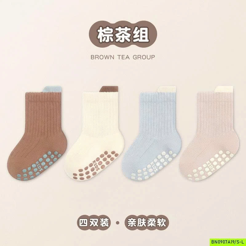 SÉT 4Đ TẤT CHỐNG TRƯỢT CAO CỔ