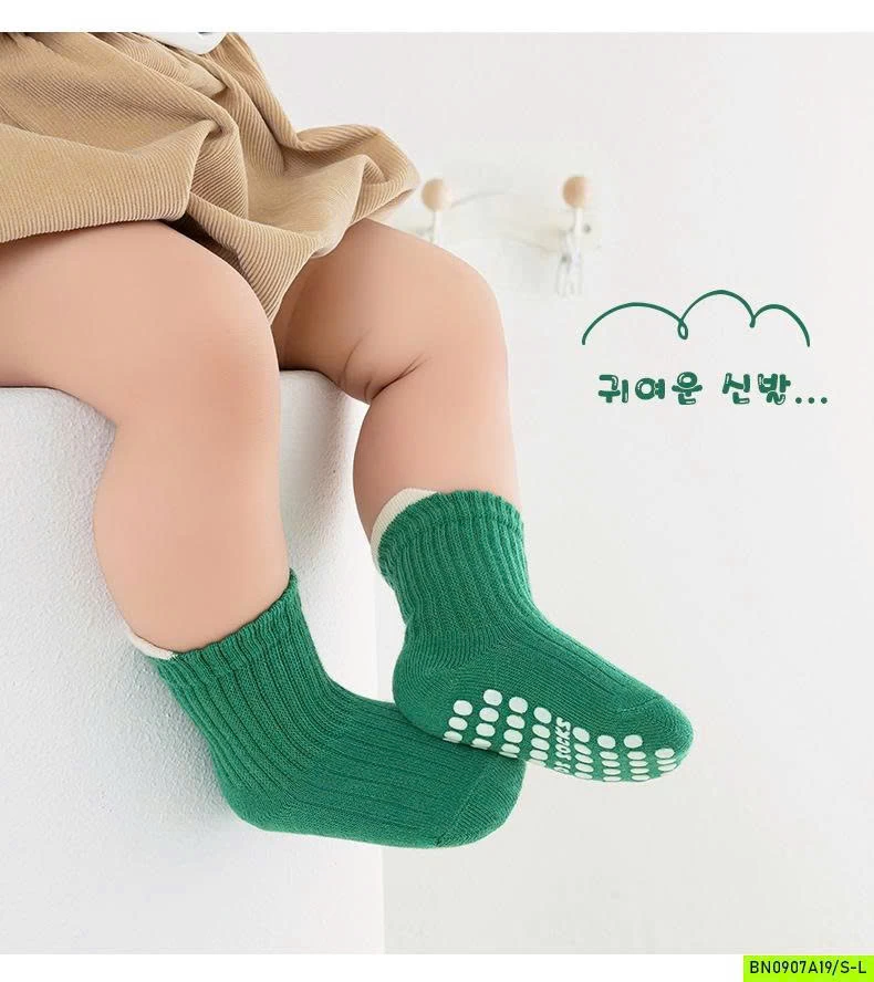 SÉT 4Đ TẤT CHỐNG TRƯỢT CAO CỔ