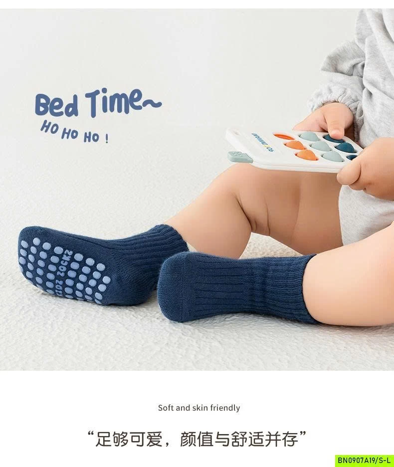 SÉT 4Đ TẤT CHỐNG TRƯỢT CAO CỔ