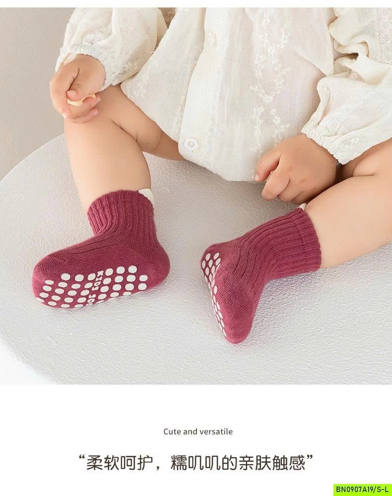 SÉT 4Đ TẤT CHỐNG TRƯỢT CAO CỔ