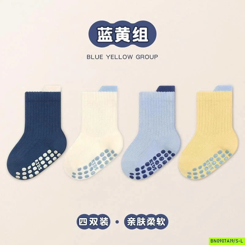 SÉT 4Đ TẤT CHỐNG TRƯỢT CAO CỔ