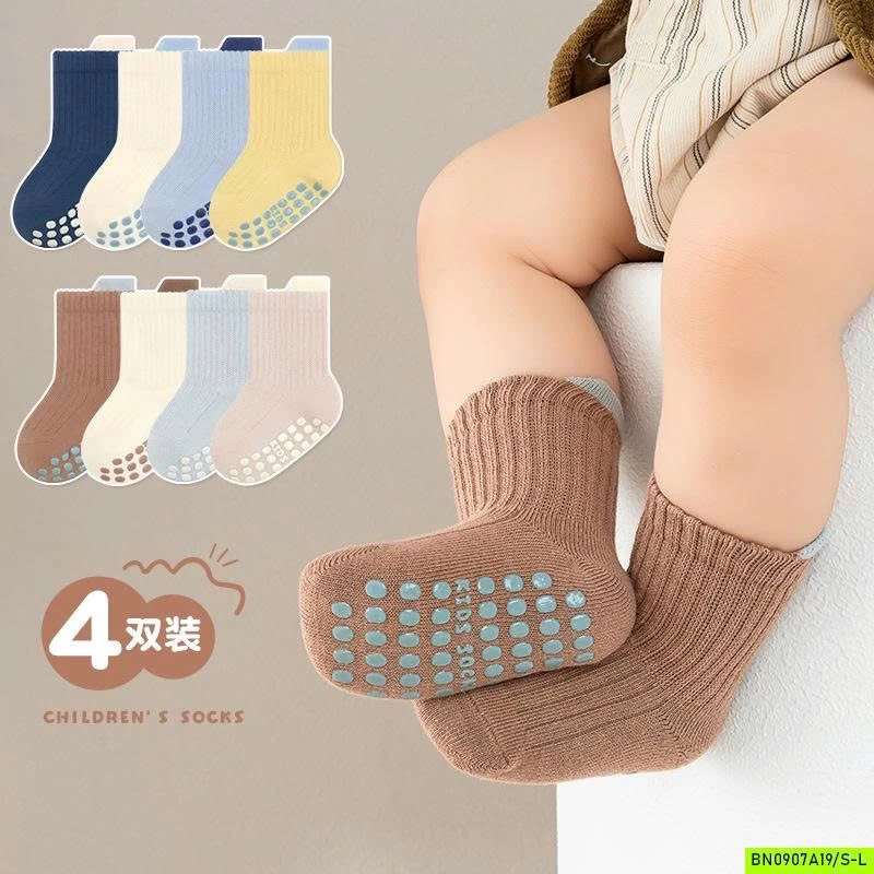 SÉT 4Đ TẤT CHỐNG TRƯỢT CAO CỔ