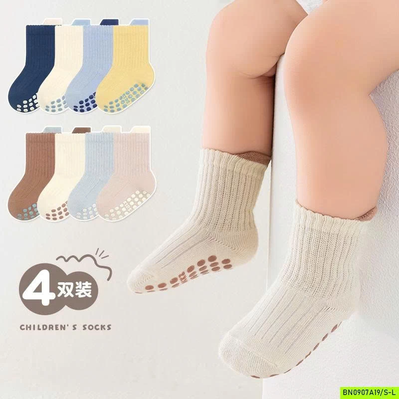 SÉT 4Đ TẤT CHỐNG TRƯỢT CAO CỔ