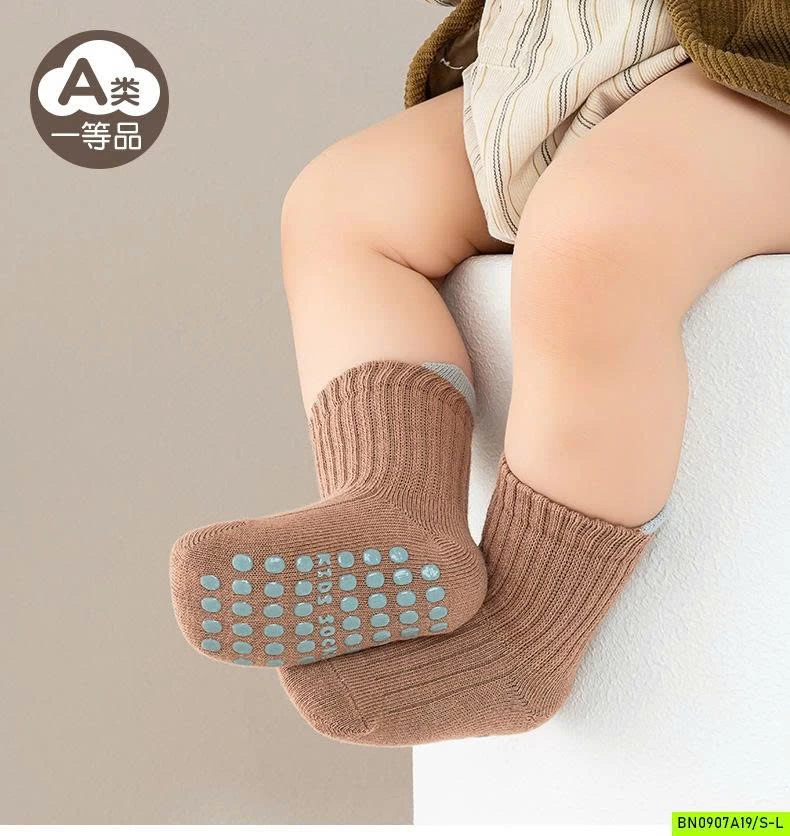 SÉT 4Đ TẤT CHỐNG TRƯỢT CAO CỔ