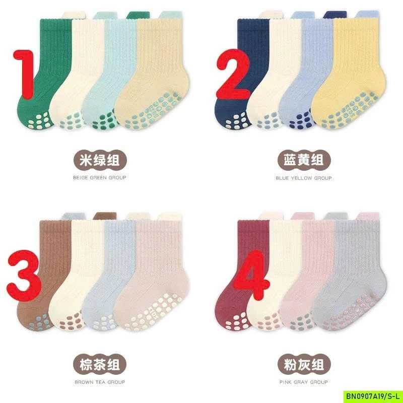 SÉT 4Đ TẤT CHỐNG TRƯỢT CAO CỔ