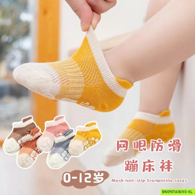 SÉT 5Đ TẤT LƯỜI CHỐNG TRƯỢT