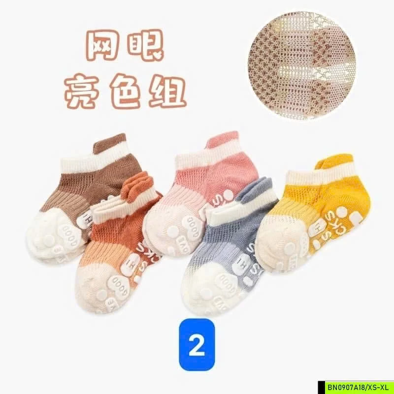 SÉT 5Đ TẤT LƯỜI CHỐNG TRƯỢT