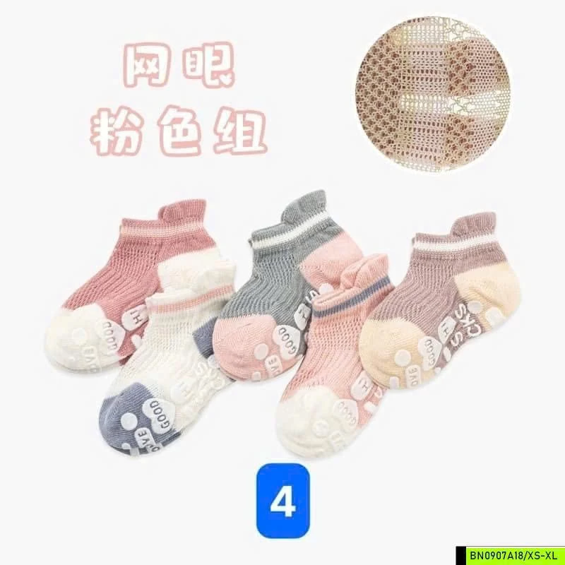 SÉT 5Đ TẤT LƯỜI CHỐNG TRƯỢT