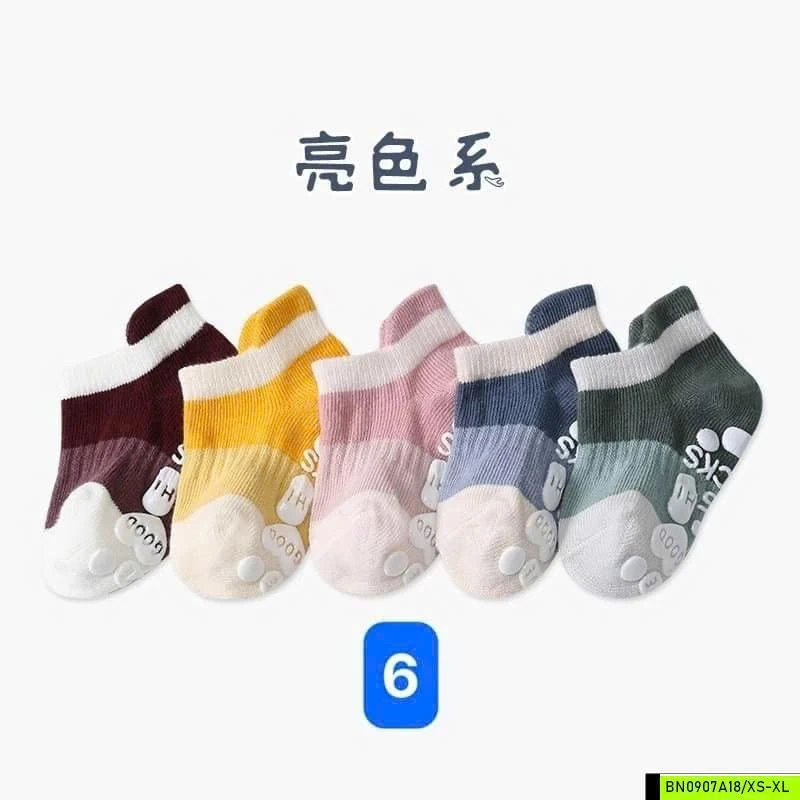 SÉT 5Đ TẤT LƯỜI CHỐNG TRƯỢT