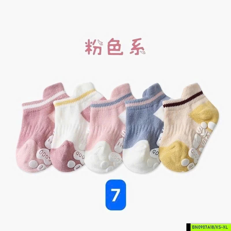 SÉT 5Đ TẤT LƯỜI CHỐNG TRƯỢT