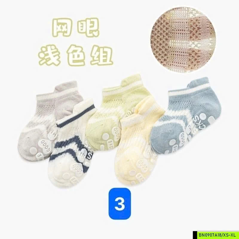 SÉT 5Đ TẤT LƯỜI CHỐNG TRƯỢT