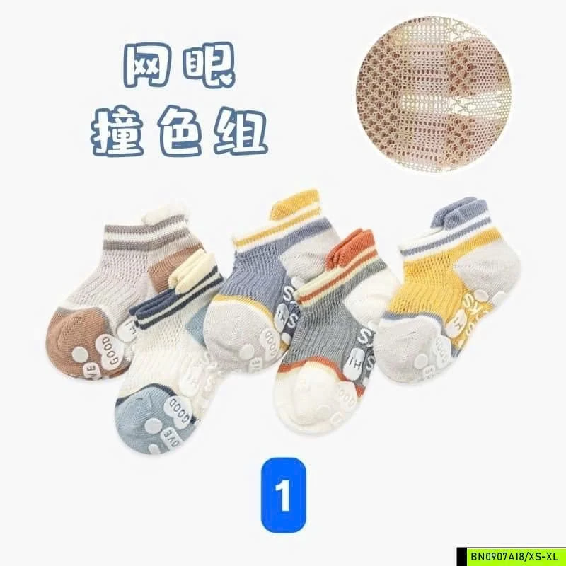 SÉT 5Đ TẤT LƯỜI CHỐNG TRƯỢT