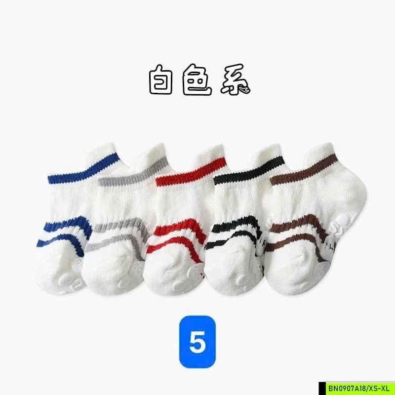 SÉT 5Đ TẤT LƯỜI CHỐNG TRƯỢT