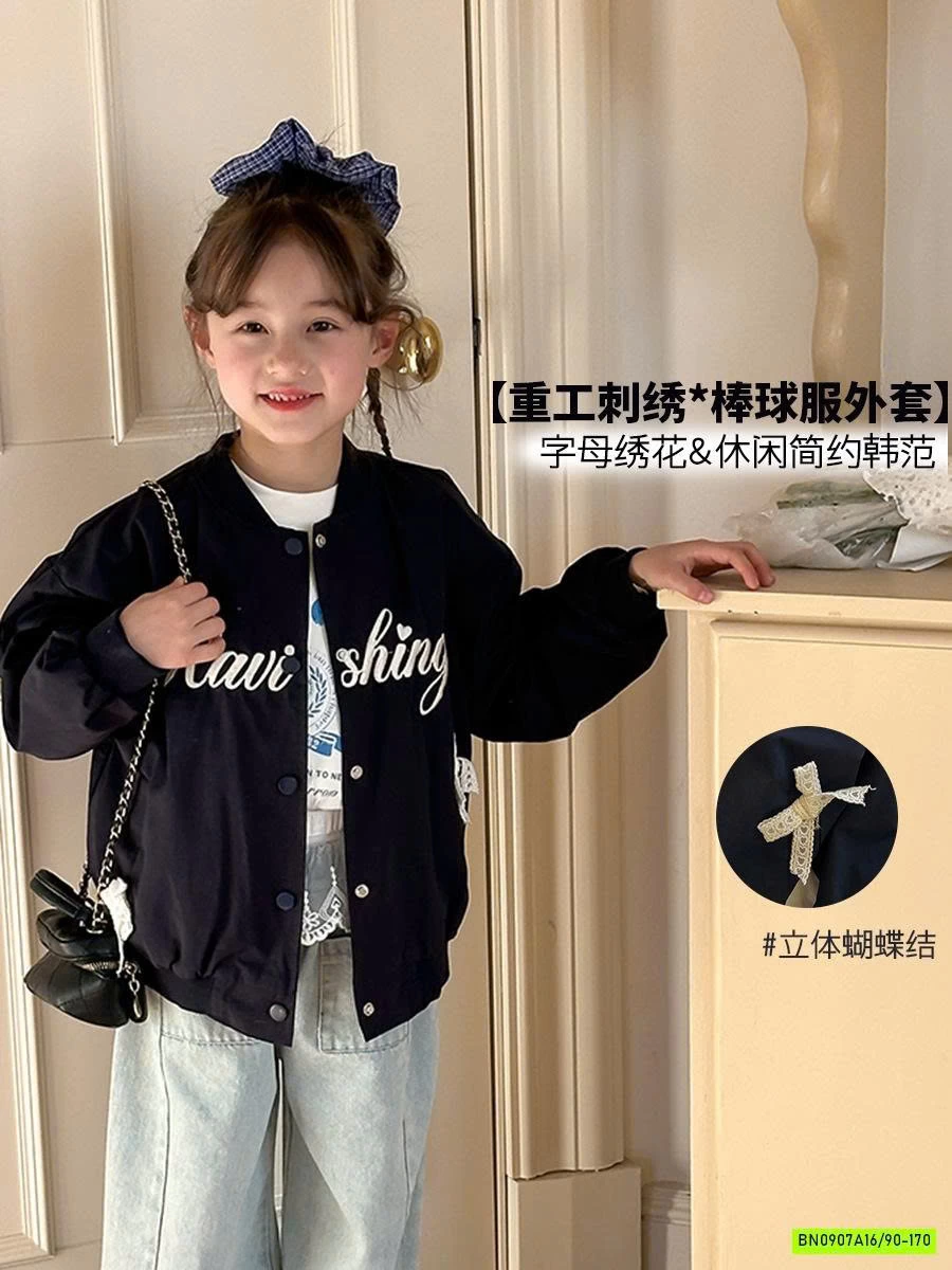 BOMBER XANH THAN 25A053 AMBB