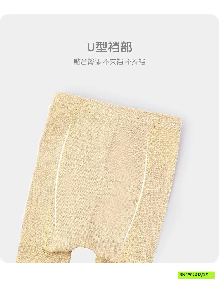 QUẦN TẤT LIỀN BÀN