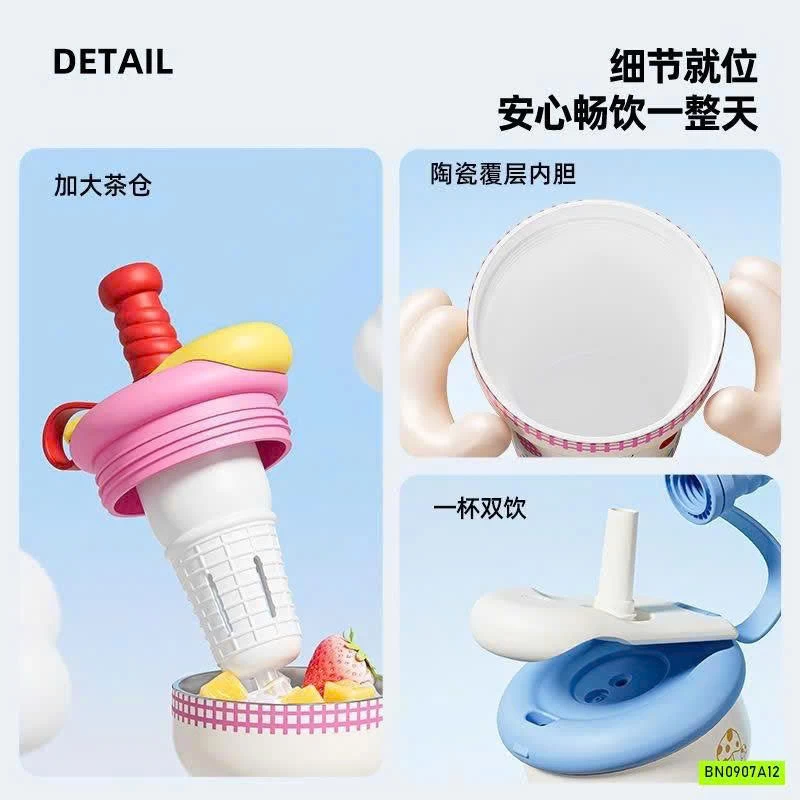 BÌNH UỐNG NƯỚC KUTE