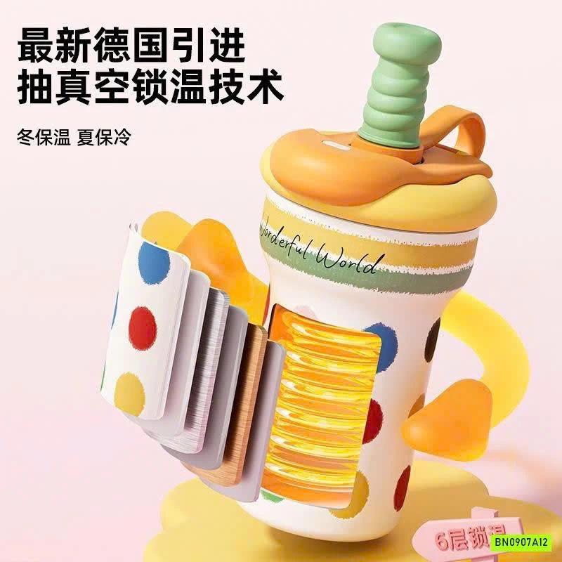 BÌNH UỐNG NƯỚC KUTE