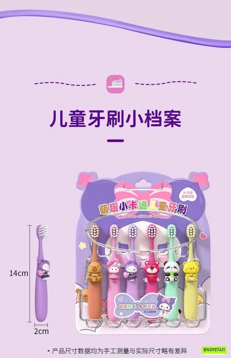 BỘ 6 BÀN CHẢI ĐÁNH RĂNG THÚ CƯNG