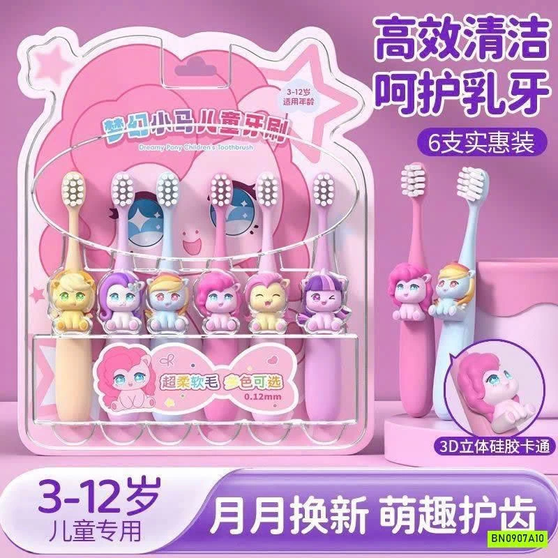 SÉT 6 BÀN CHẢI DỄ THƯƠNG CHO BÉ