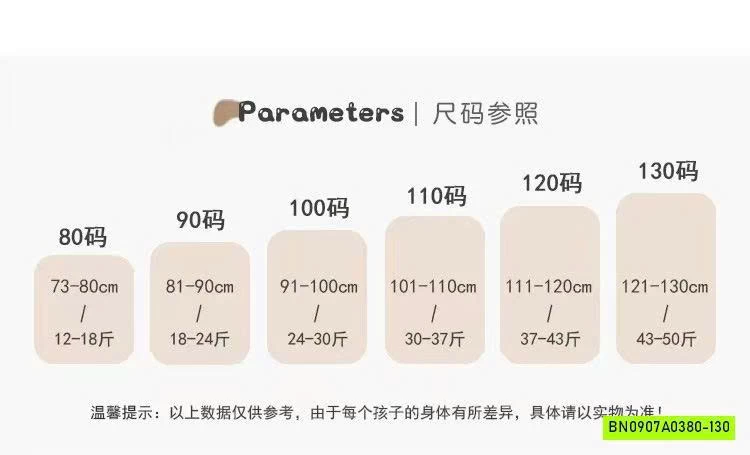 ÁO THUN KITTY BÁNH BÈO DÀI TAY