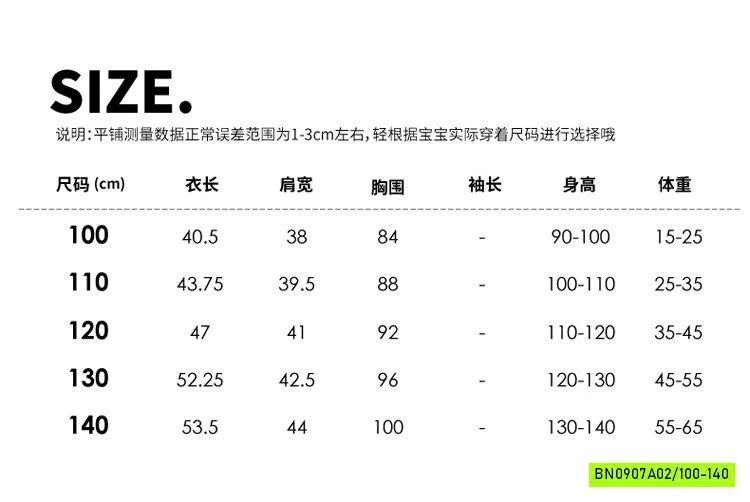 KHOÁC GILE PHAO LIỀN MŨ MIN