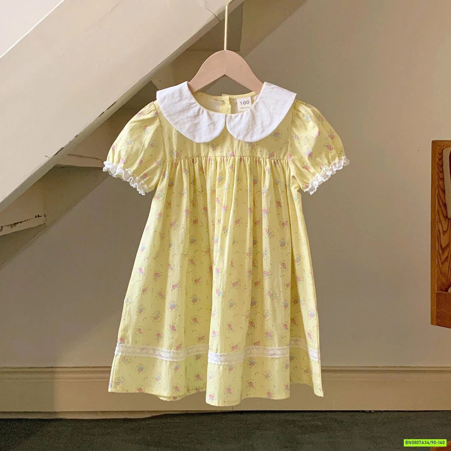 ĐẦM YAU BỒNG VÀNG HOA NHÍ DUDU