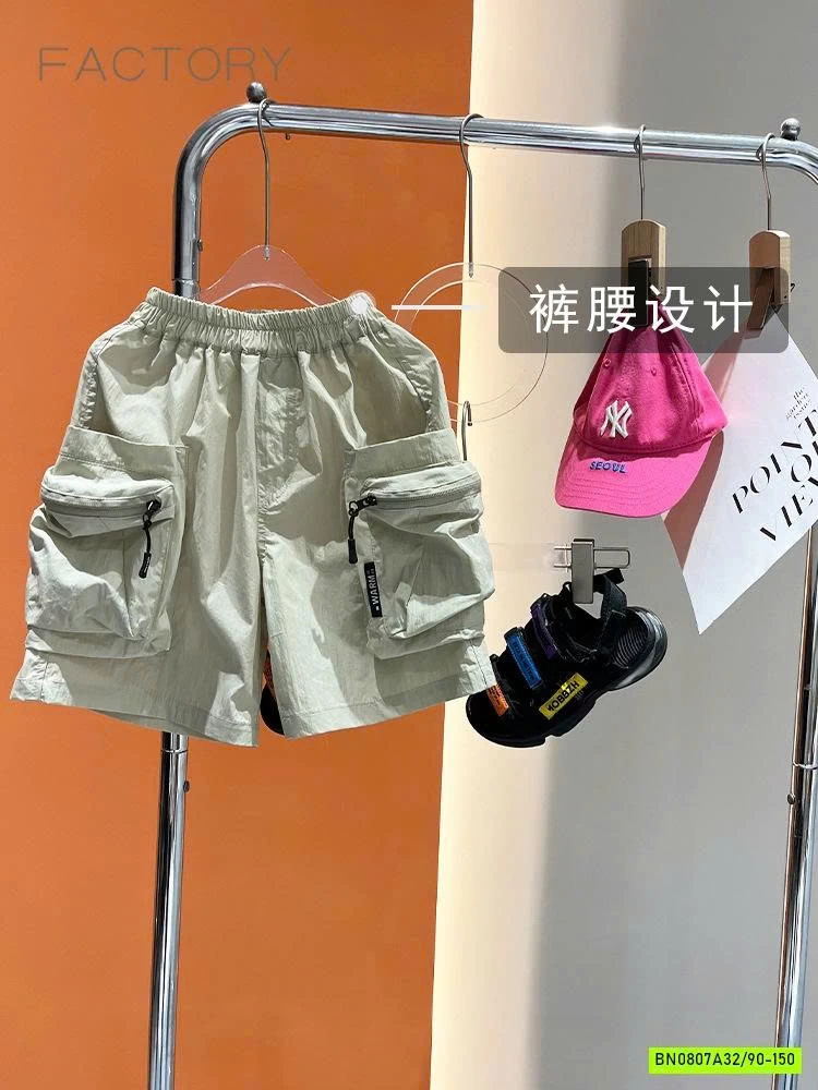 SHORT TÚI HỘP KHÓA KÉO