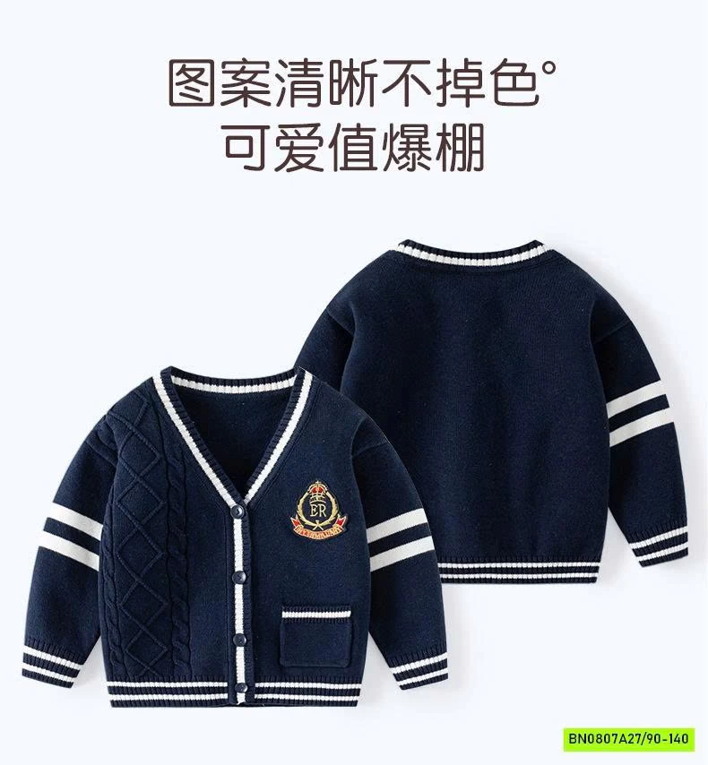 KHOÁC LEN PHỐI VIỀN LOGO NGỰC