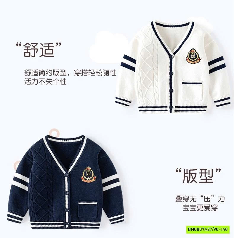 KHOÁC LEN PHỐI VIỀN LOGO NGỰC