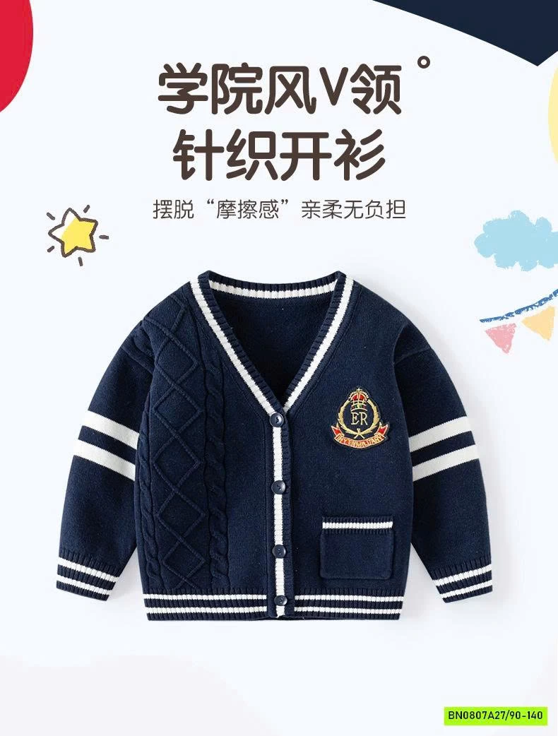 KHOÁC LEN PHỐI VIỀN LOGO NGỰC