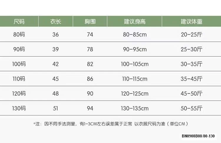 ÁO THUN DÀI TAY TÚI NGỰC IN CHỮ