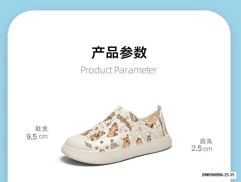 GIÀY NATIVE TRẺ EM