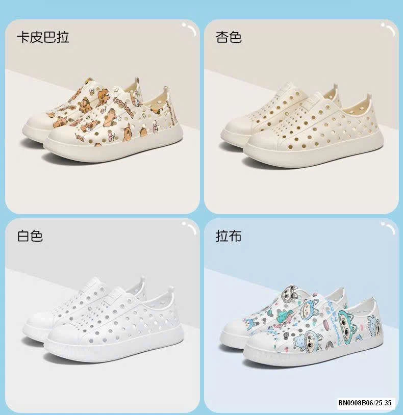 GIÀY NATIVE TRẺ EM