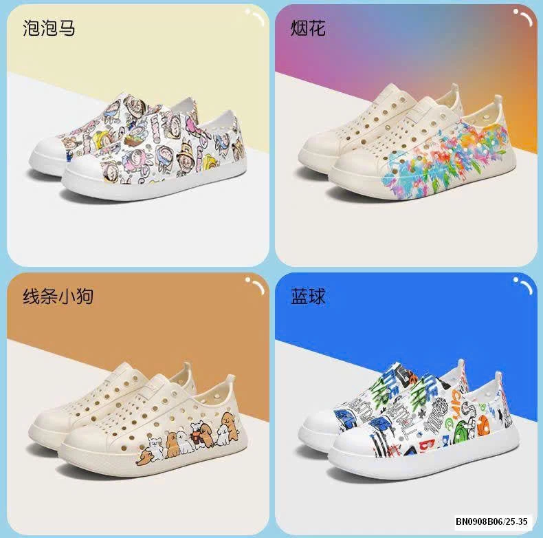 GIÀY NATIVE TRẺ EM