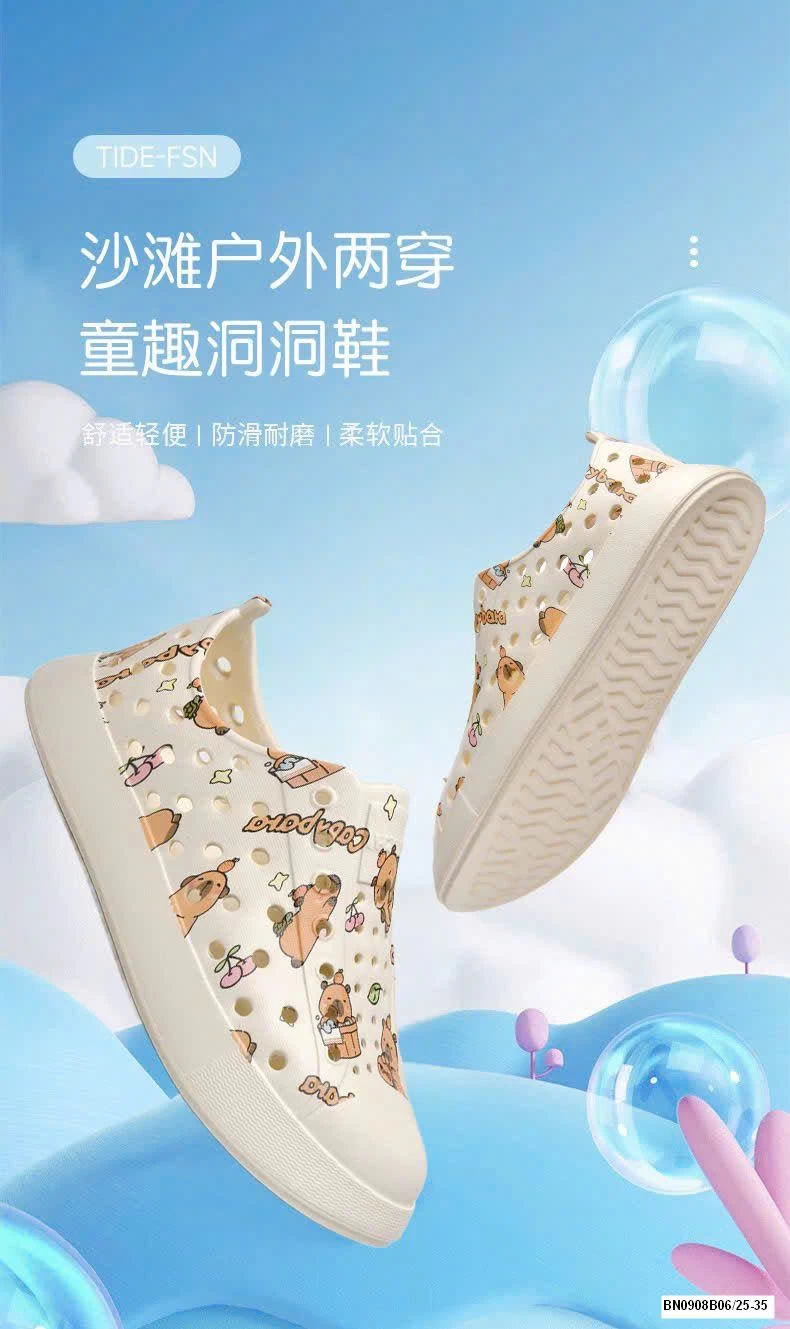 GIÀY NATIVE TRẺ EM