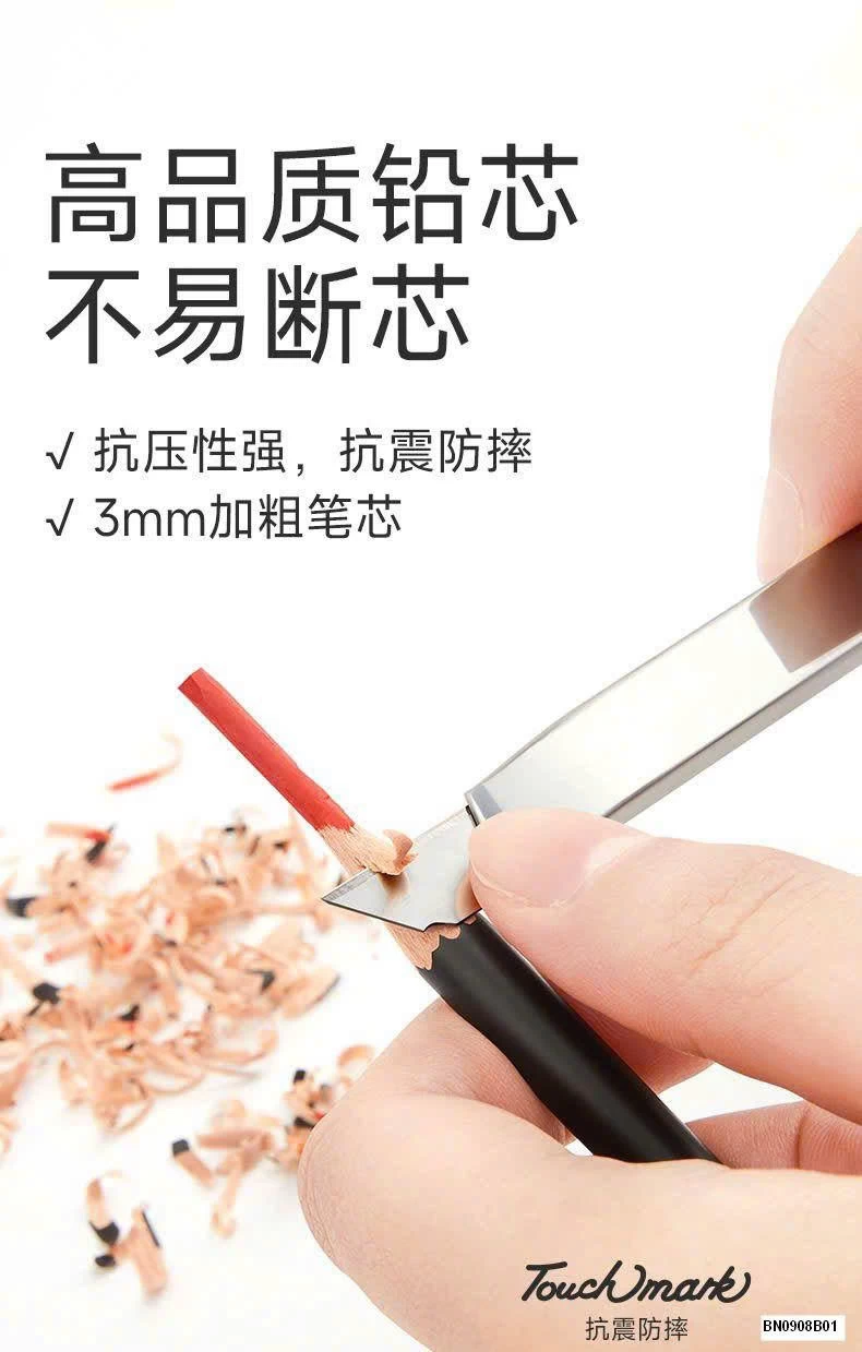 HỘP BÚT 36 MÀU TUOCHMARK