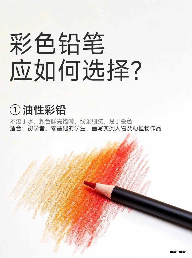 HỘP BÚT 36 MÀU TUOCHMARK