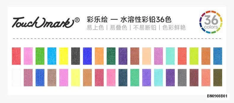 HỘP BÚT 36 MÀU TUOCHMARK