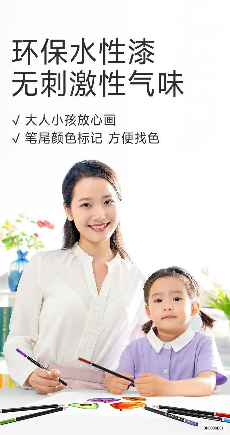 HỘP BÚT 36 MÀU TUOCHMARK