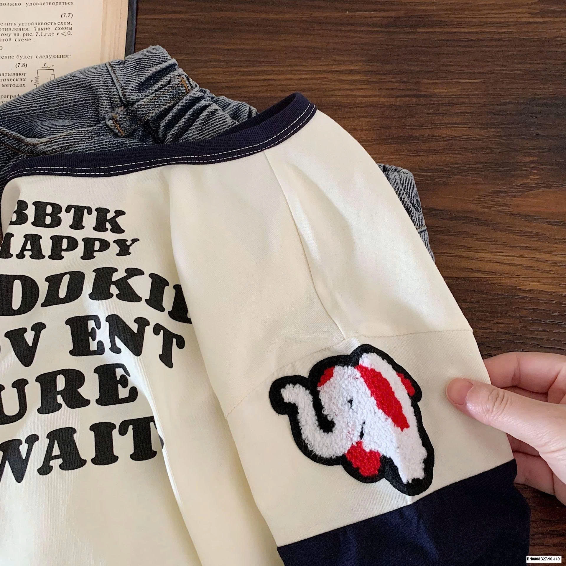 ÁO THUN TAY NỐI CON VOI