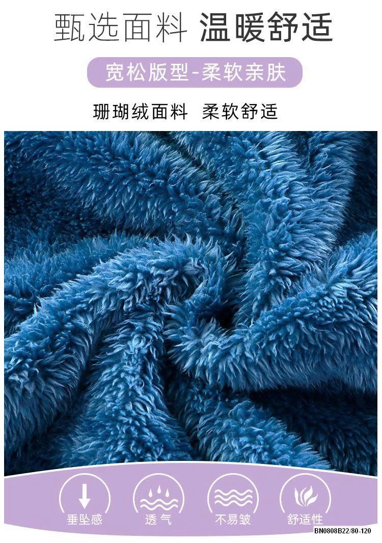 BỘ LÔNG SIÊU ẤM