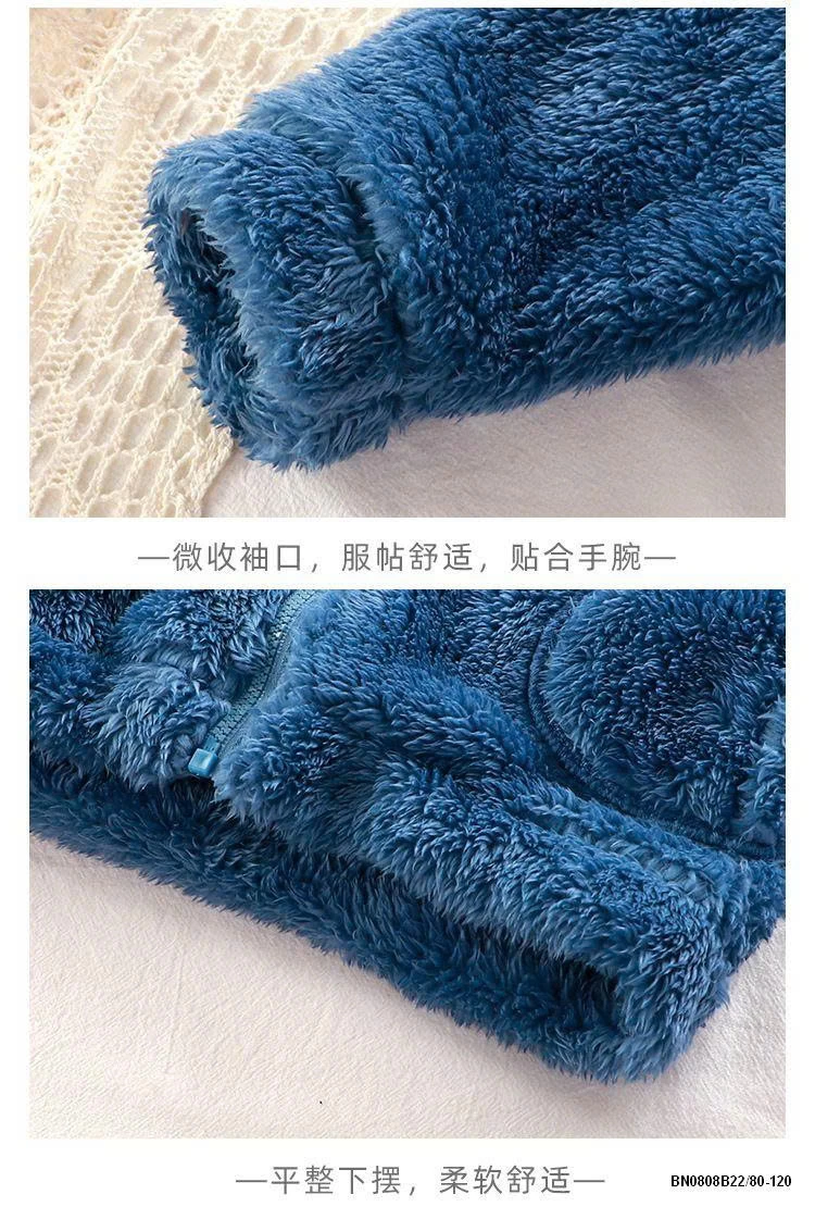 BỘ LÔNG SIÊU ẤM